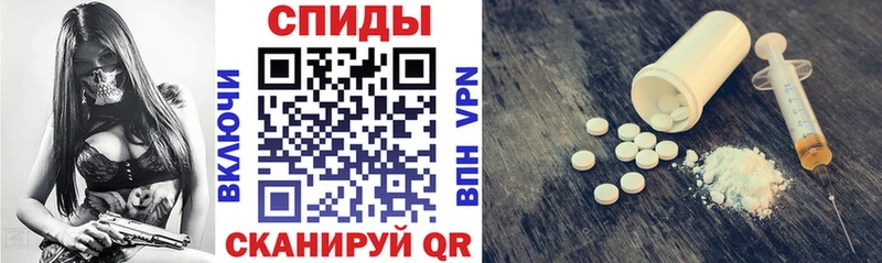 АМФ 97%  Хилок 