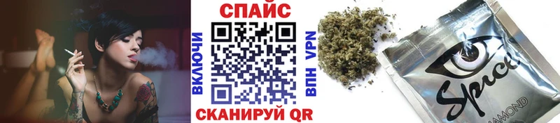 БУТИРАТ BDO  хочу   Хилок 