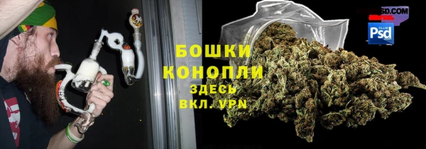 МДМА Пролетарск