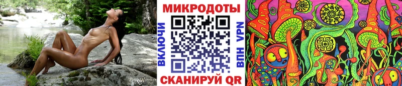 Галлюциногенные грибы MAGIC MUSHROOMS  Хилок 